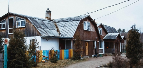 hotel Гостевой дом "Австралийский хутор"